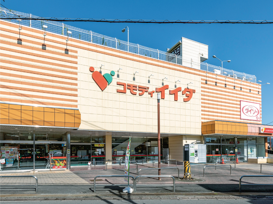 コモディイイダ新河岸店　780m（徒歩10分）