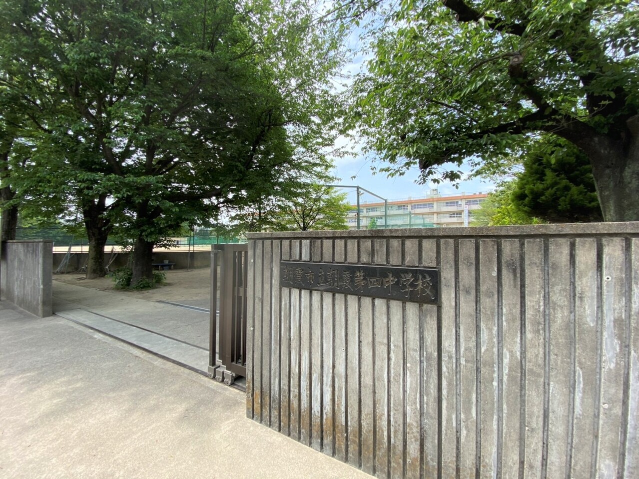 detached 埼玉県朝霞市根岸台７丁目1065番1他