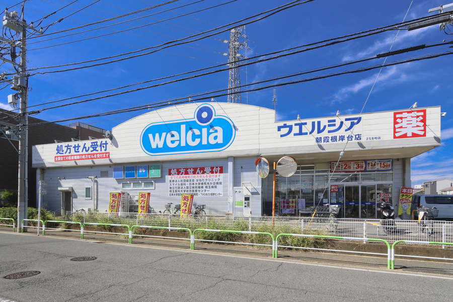 detached 埼玉県朝霞市根岸台７丁目1065番1他