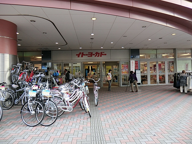 detached 埼玉県朝霞市根岸台７丁目1065番1他