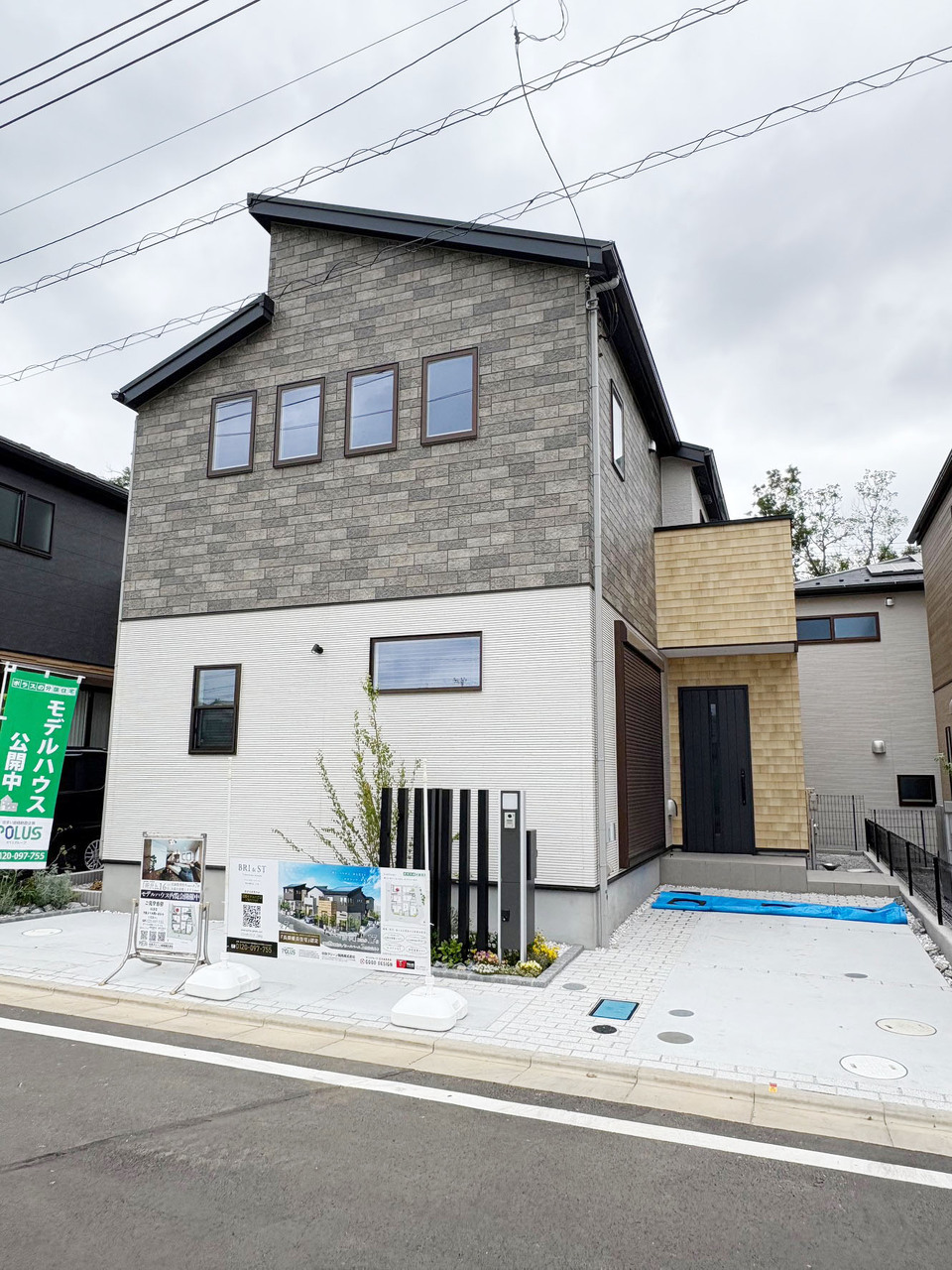 detached 埼玉県所沢市大字上安松373-1，373-2他