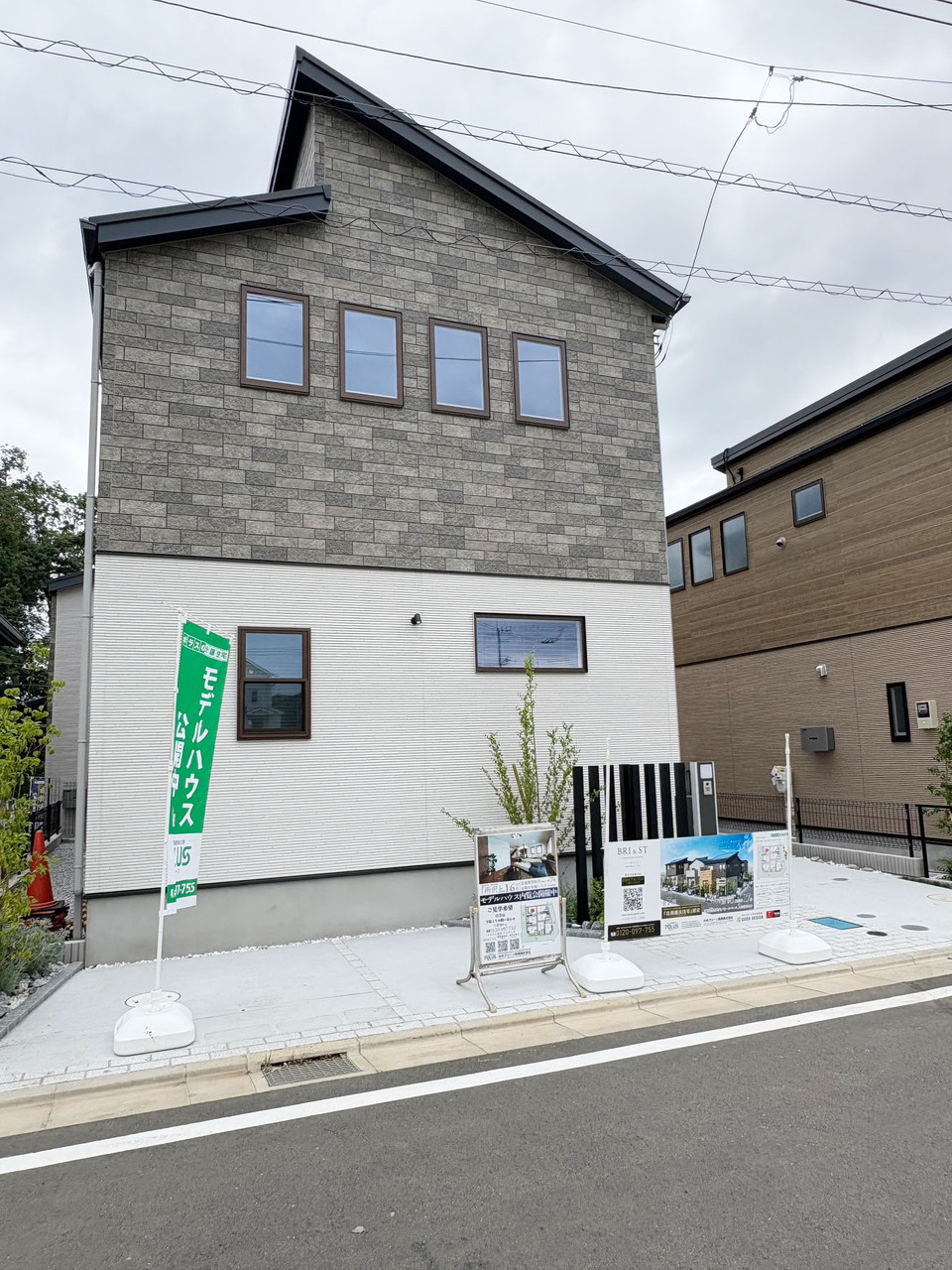 detached 埼玉県所沢市大字上安松373-1，373-2他