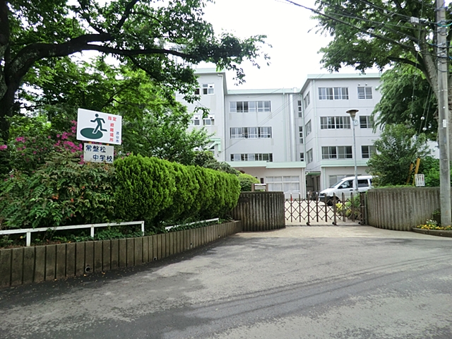 detached 千葉県流山市東初石４丁目