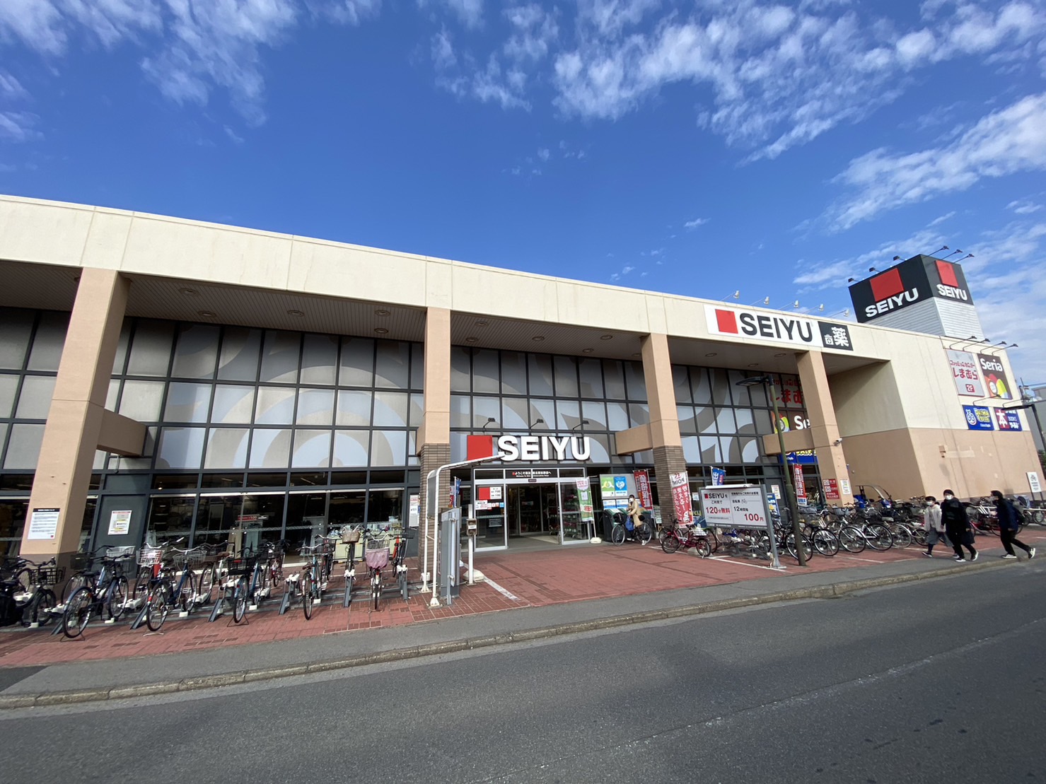 西友北習志野店まで徒歩7分。