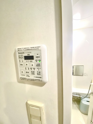 雨の日のお洗濯にも大活躍の浴室乾燥機付き。