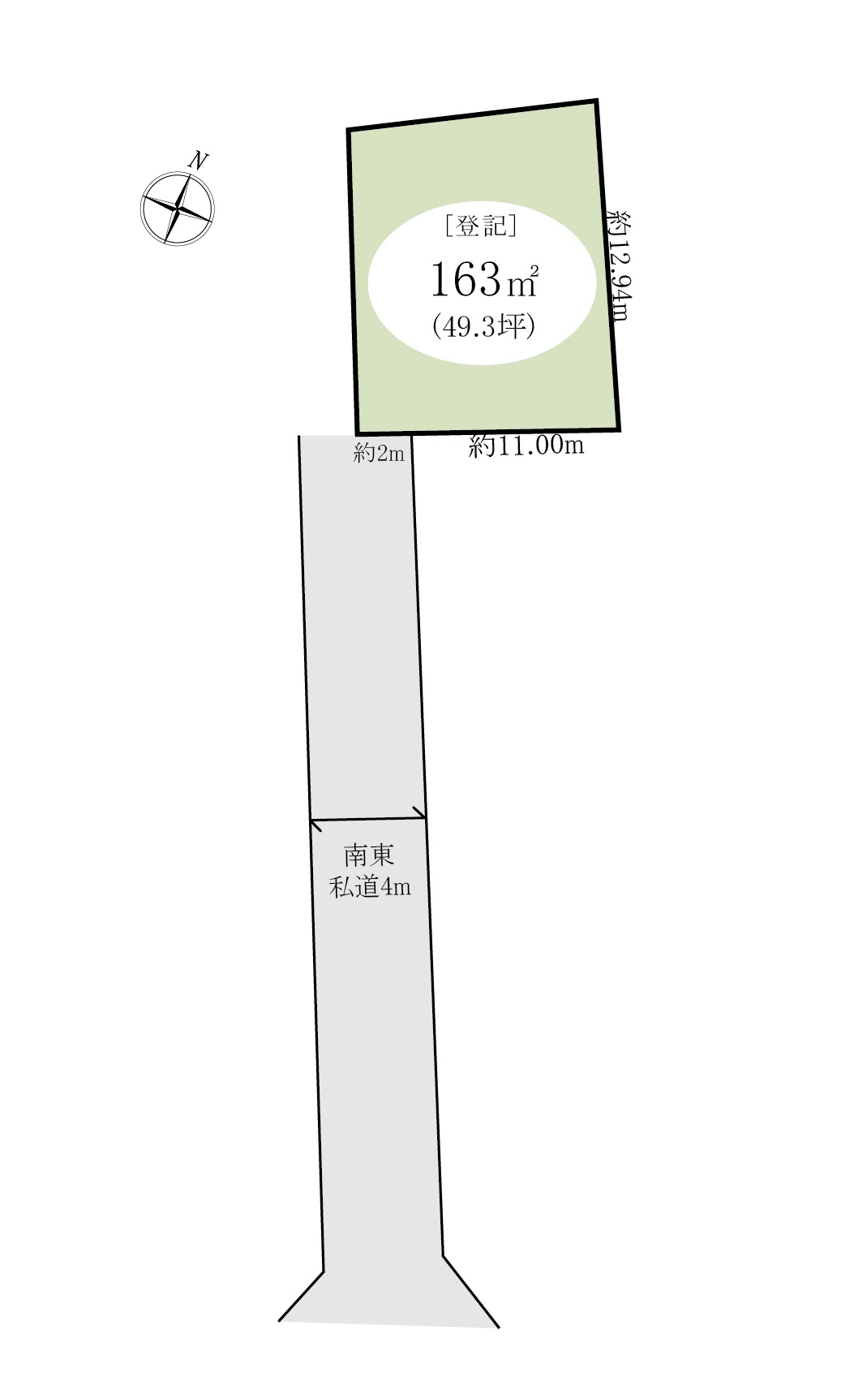 現況更地ですので解体費用は掛かりません