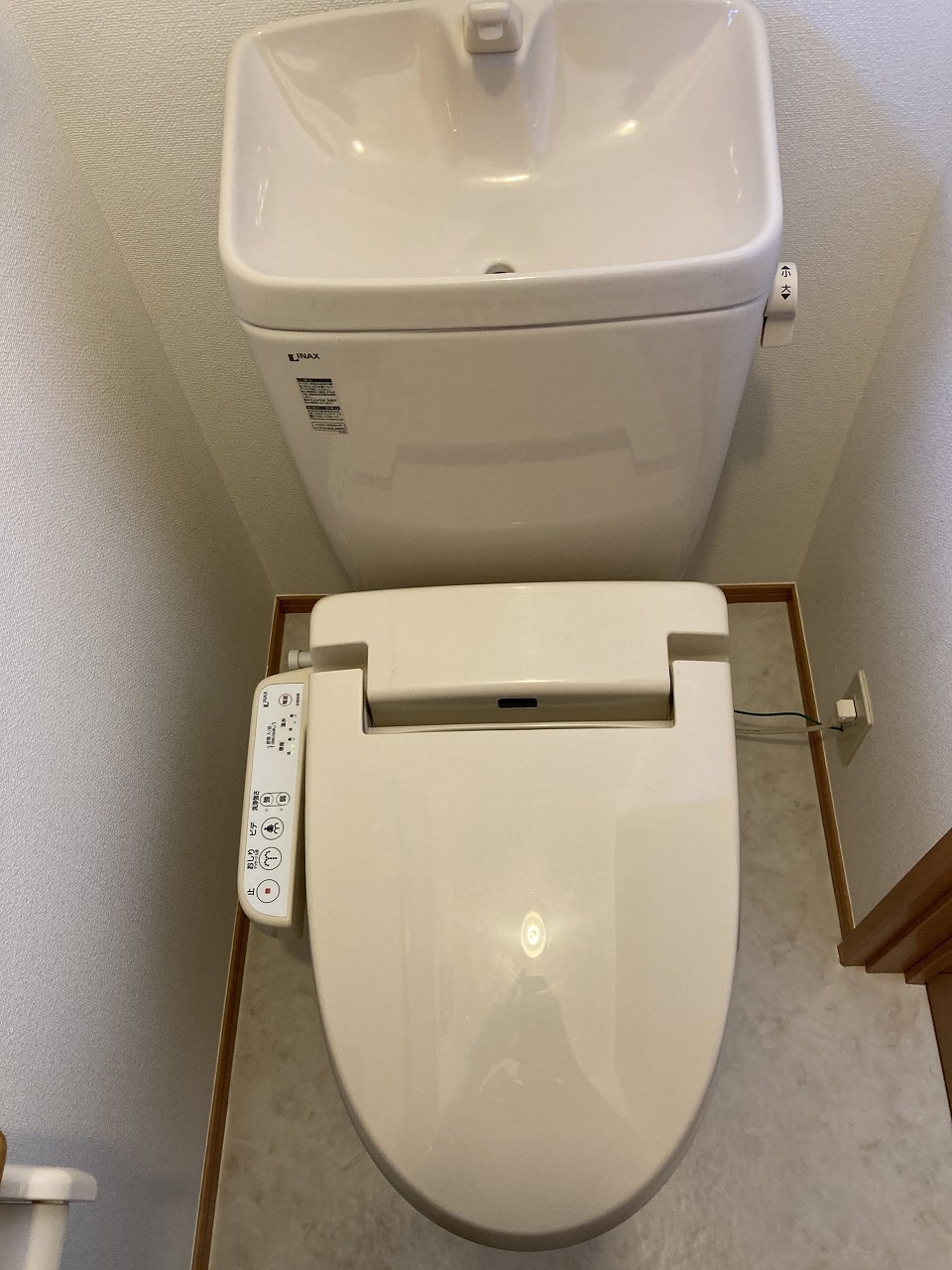 いつでも快適なウォシュレット機能付きトイレ