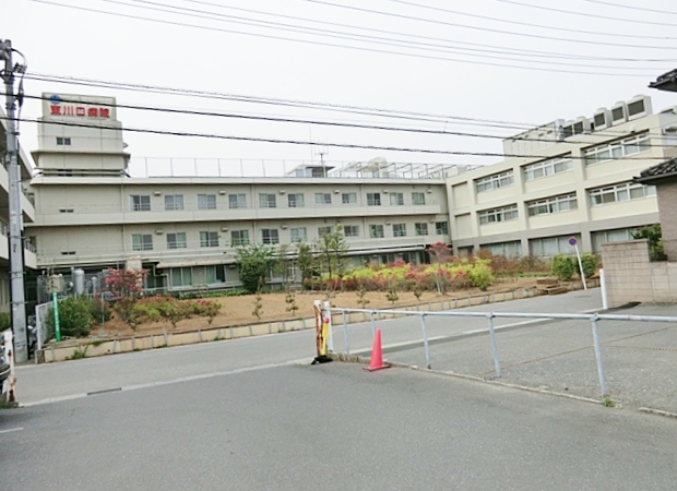 【東川口病院】650ｍ（徒歩9分）