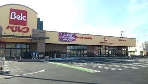 ベルク東越谷店　800m（徒歩10分）