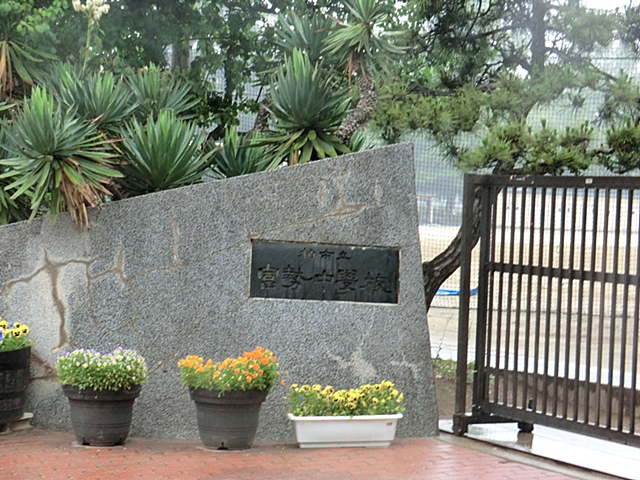 detached 千葉県柏市根戸