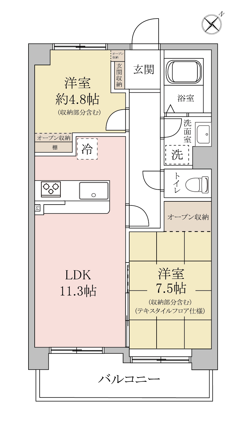 2025年2月リフォーム完了！東南向きの明るいお部屋です。