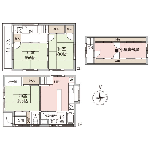 1994年築の3DK＋大きな小屋裏付きです。室内きれいな状態で使用されております。