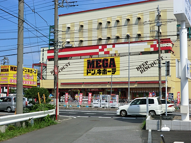 detached 千葉県柏市豊平町