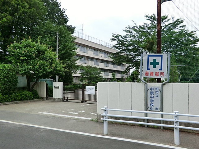 detached 千葉県柏市豊四季
