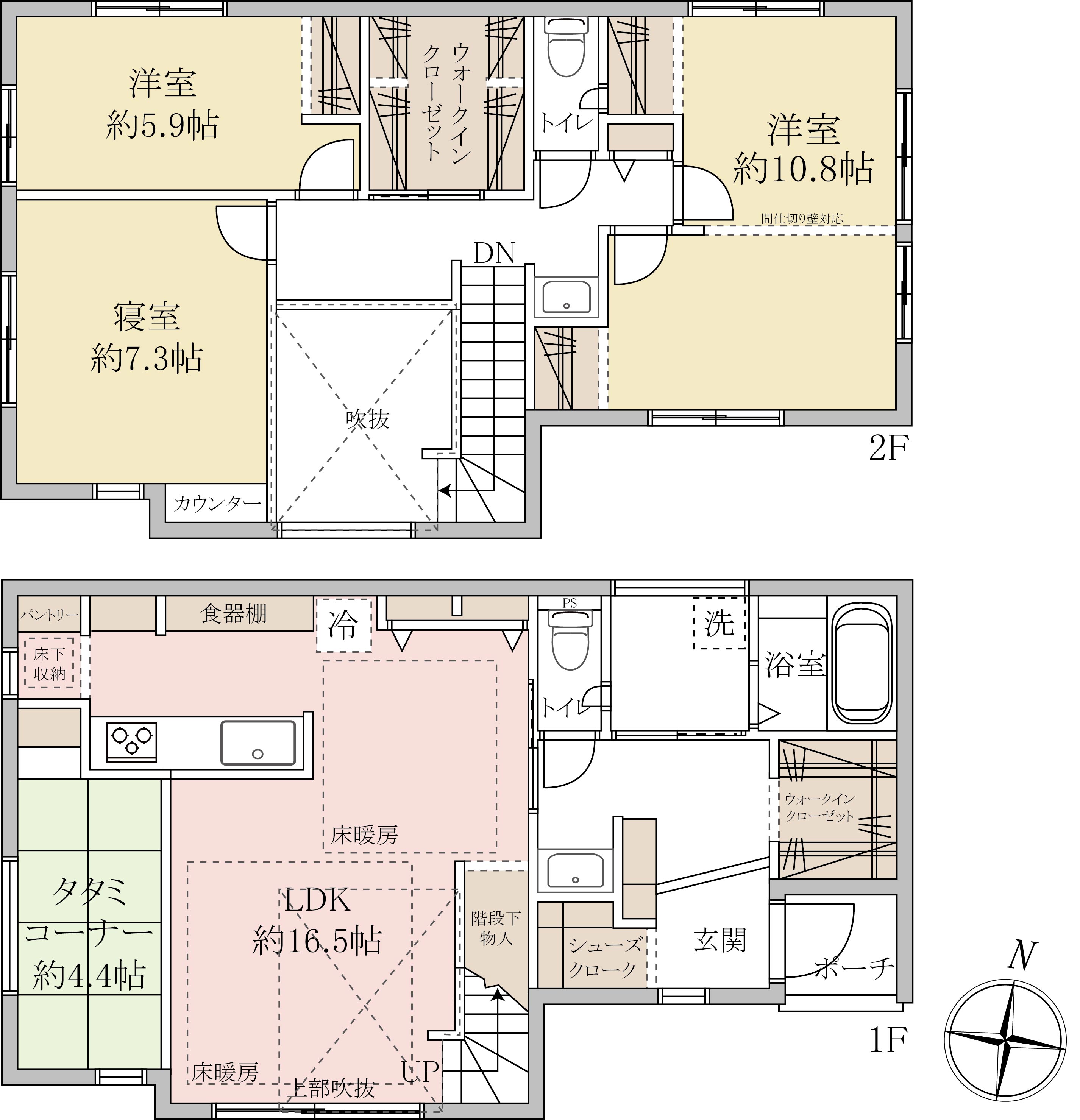 3LDK(4LDK対応可/有償工事対応)・畳コーナー4.4帖・ウォークインクローゼット2ヶ所・シューズクローク