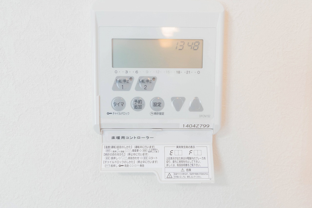 【床暖房リモコン】