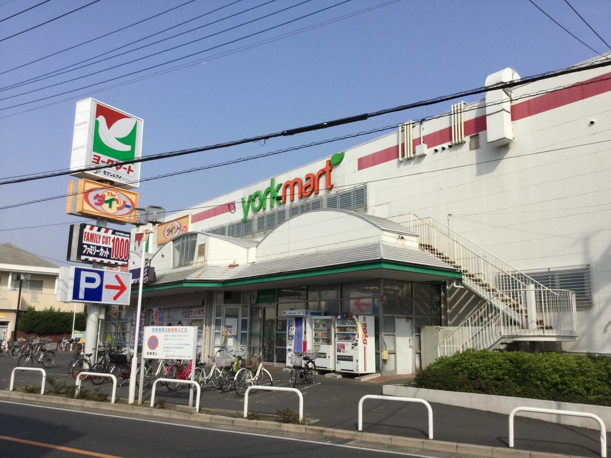 営業時間：9時から22時まで。MMK収納代行サービス/電話・電気・ガス・税金等のお支払い承ります。2Ｆには100円ショップ「ザ・ダイソー」があり便利です。