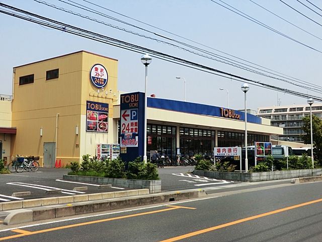 detached 埼玉県草加市松江２丁目