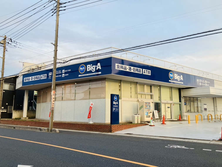 detached 埼玉県草加市松江２丁目